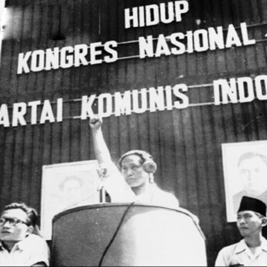 Partai Komunis Indonesia